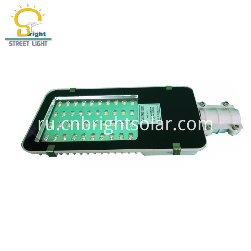 Солнечный уличный фонарь Solar streetlight